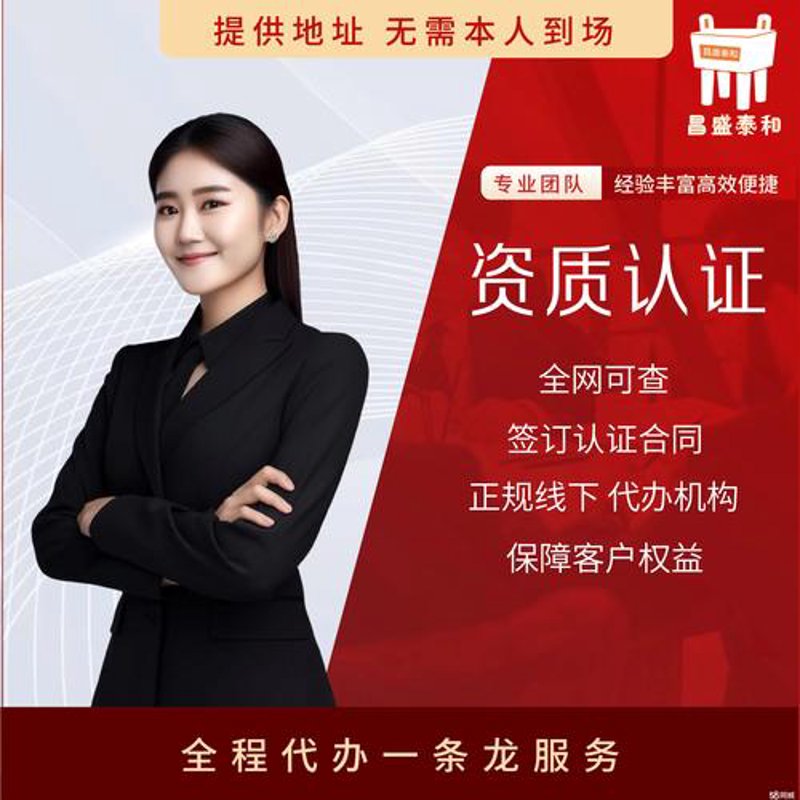东方市网站建设：推动城市形象提升的新引擎