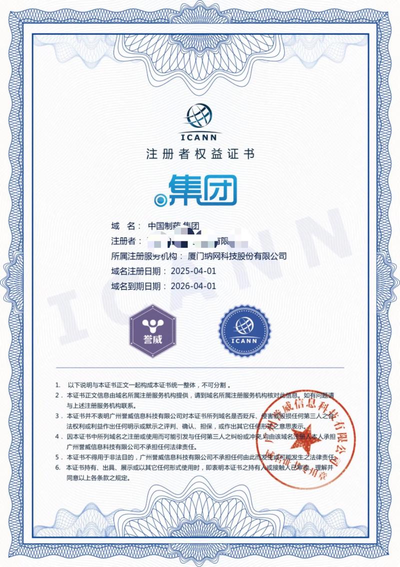 微信小程序开发：轻量级应用的新趋势