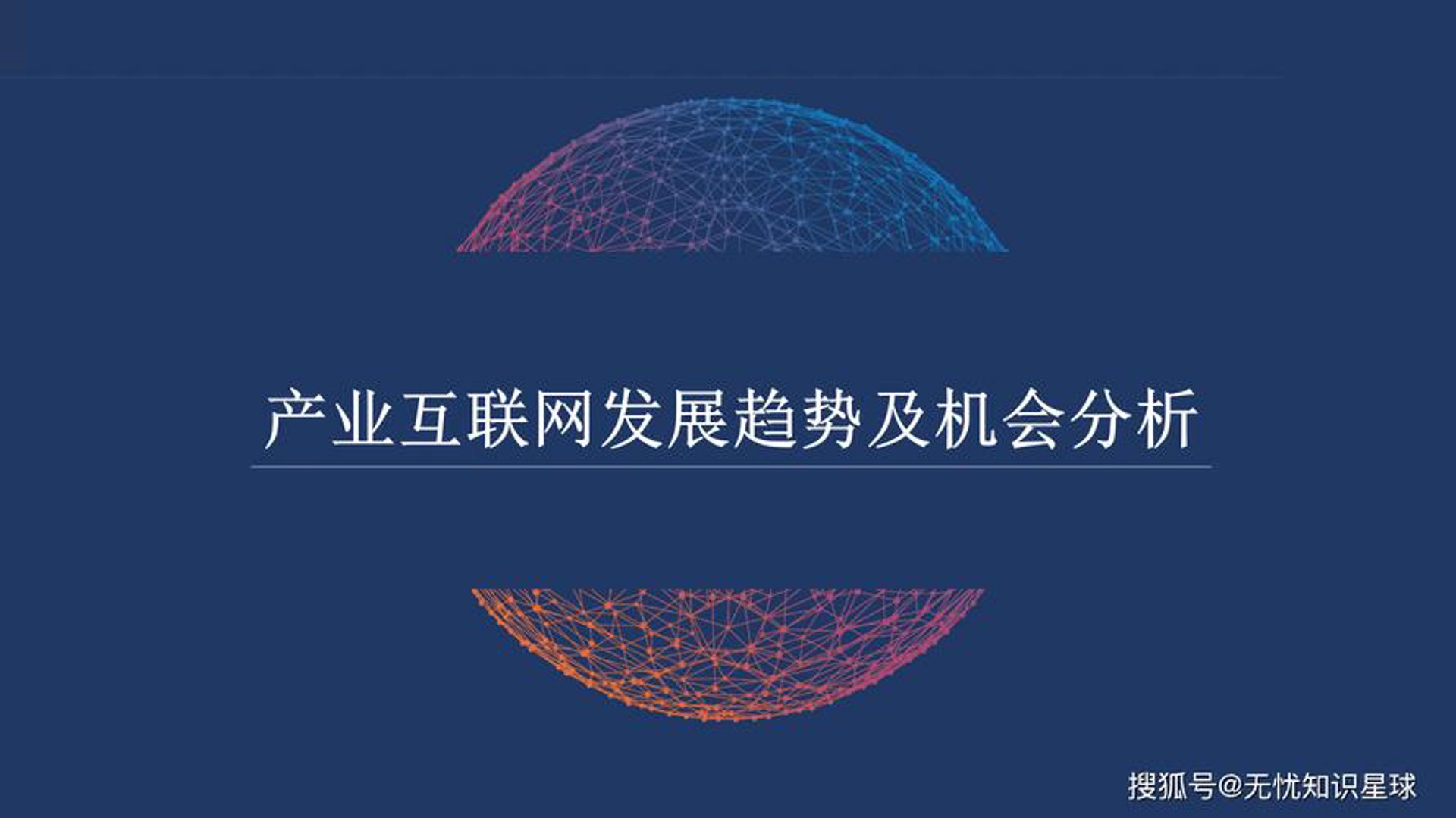 弦钊网络科技